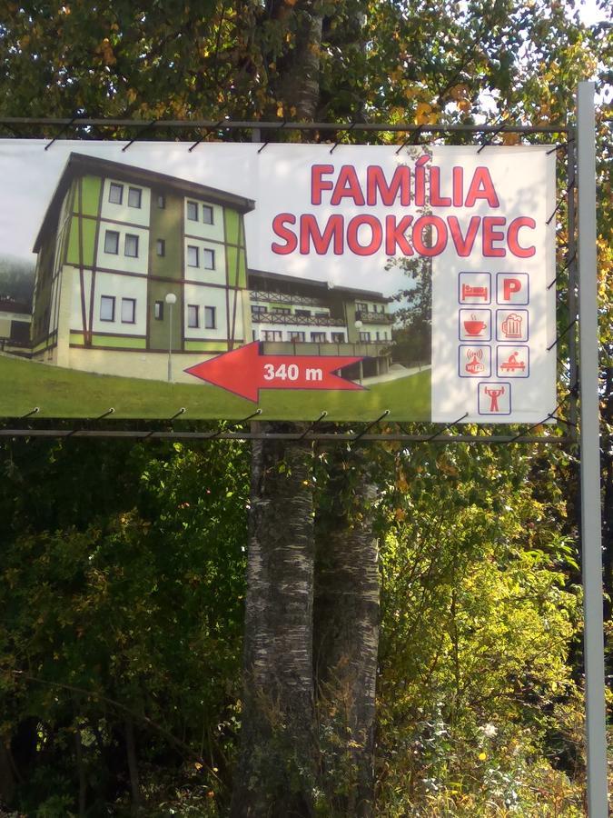 基加一室公寓 Vysoké Tatry 外观 照片
